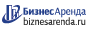Коммерческая недвижимость в Шахтерске